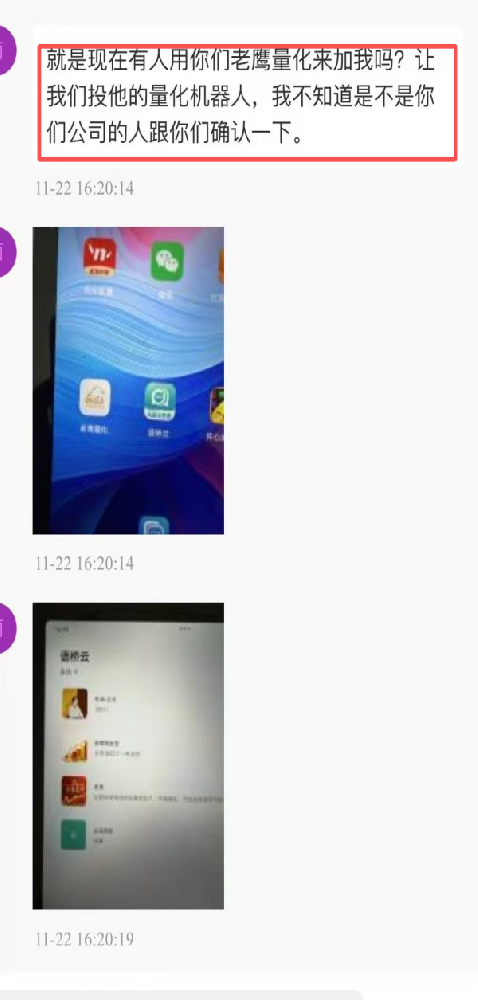 �й������ֻ���������